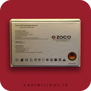 هدلایت V13 برند زوکو پایه H1 + گارانتی تعویض