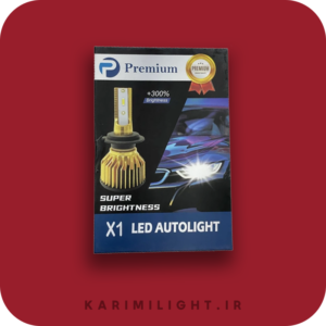 هدلایت پرمیوم X1 – پایه های h1/h7/h4/h3/9005/h11